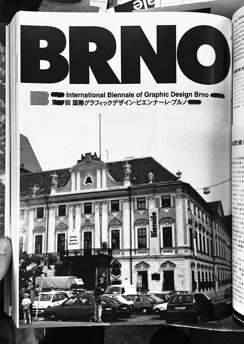 idea_magazine_-_bienale_brno-6.__1400w.jpg